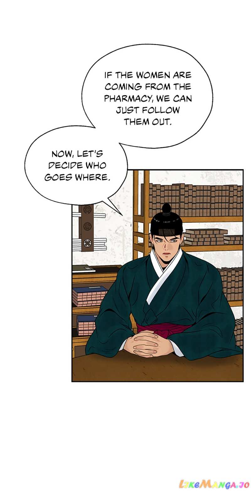 The Legend of Yeonhwa Chapter 70 - page 28