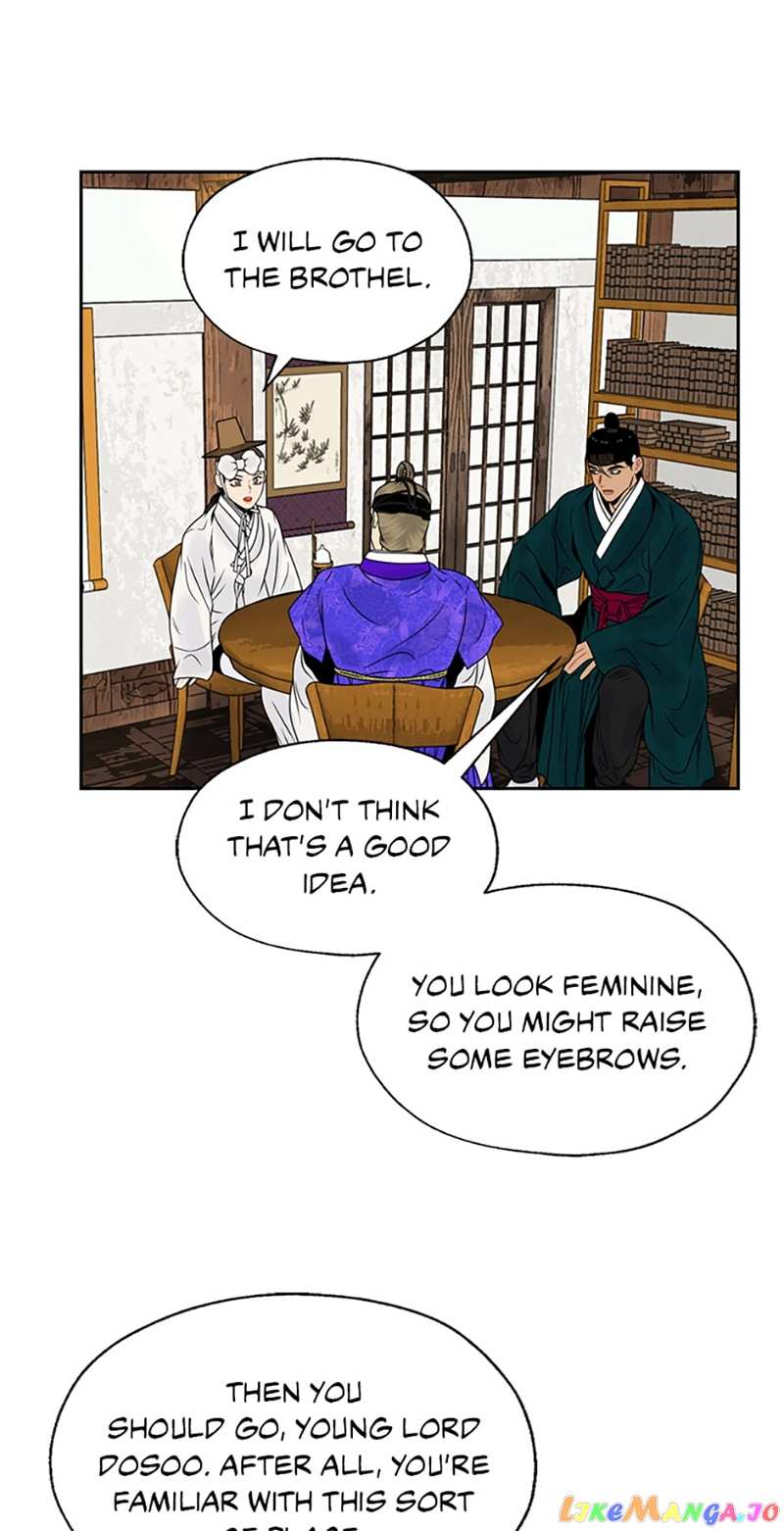 The Legend of Yeonhwa Chapter 70 - page 29