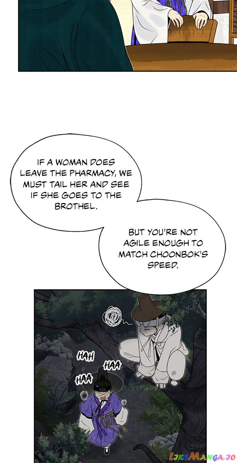 The Legend of Yeonhwa Chapter 70 - page 31