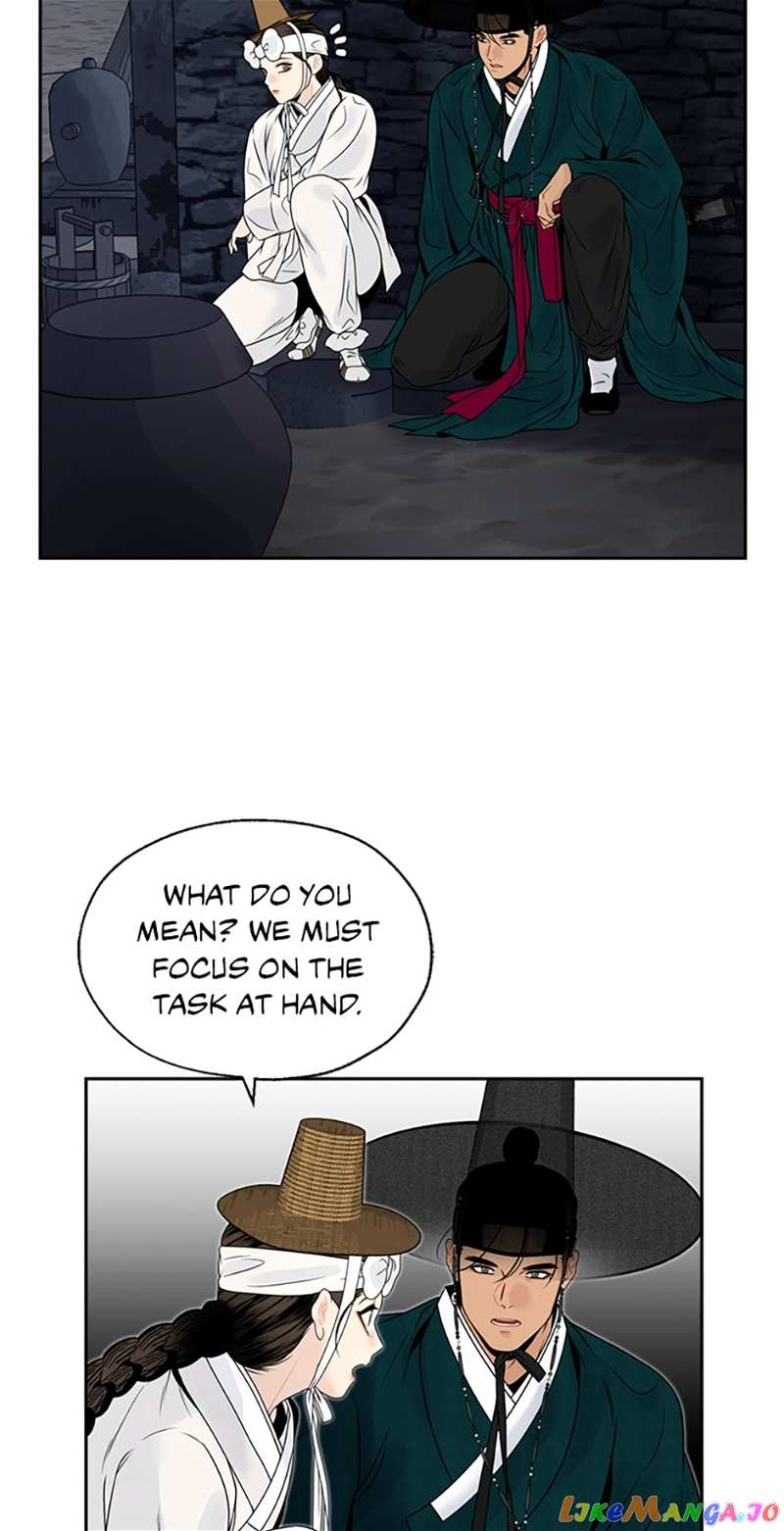 The Legend of Yeonhwa Chapter 70 - page 35