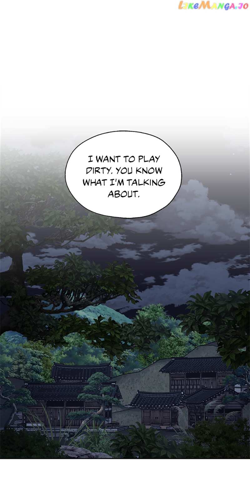 The Legend of Yeonhwa Chapter 71 - page 1