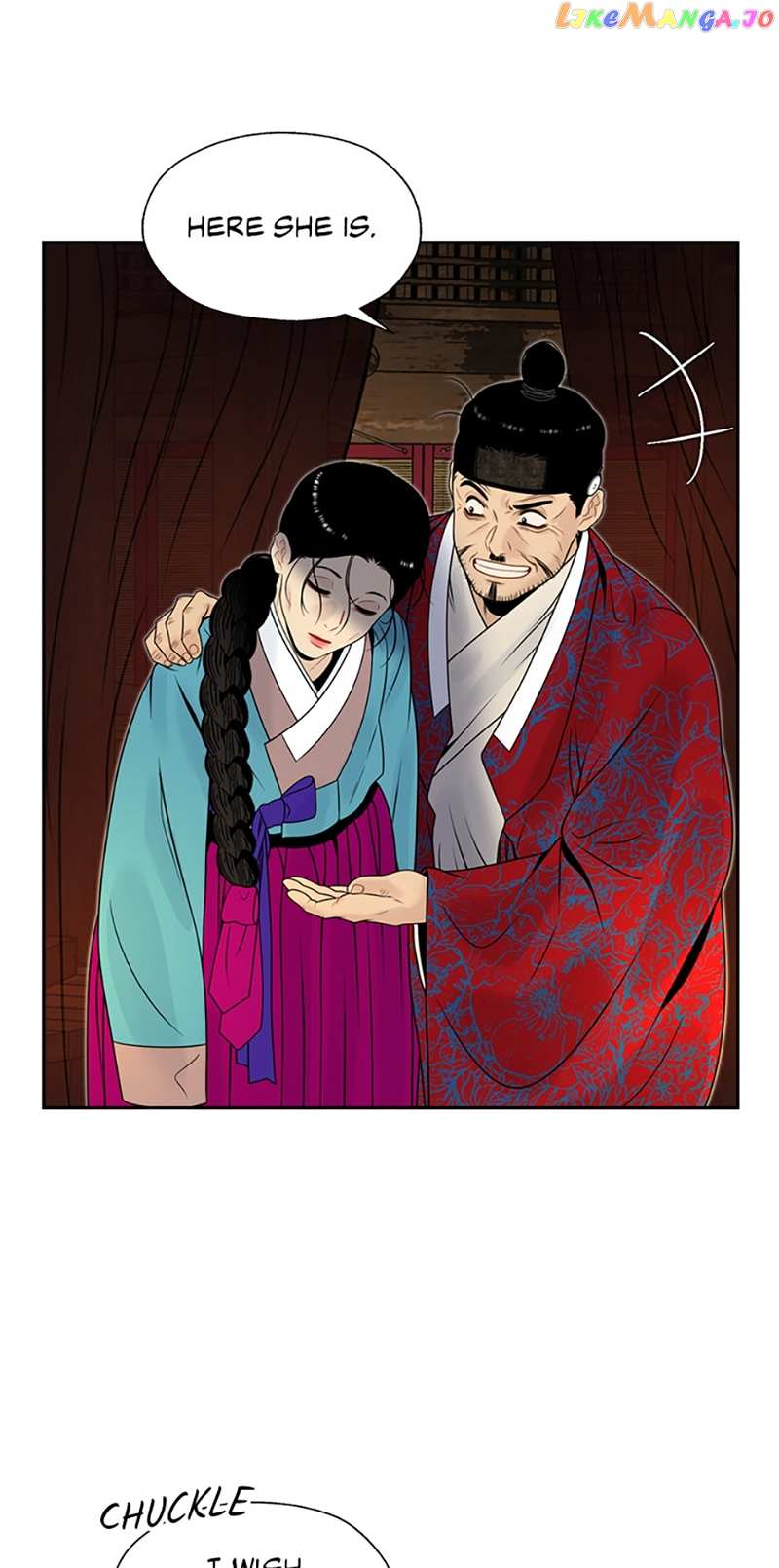 The Legend of Yeonhwa Chapter 71 - page 3