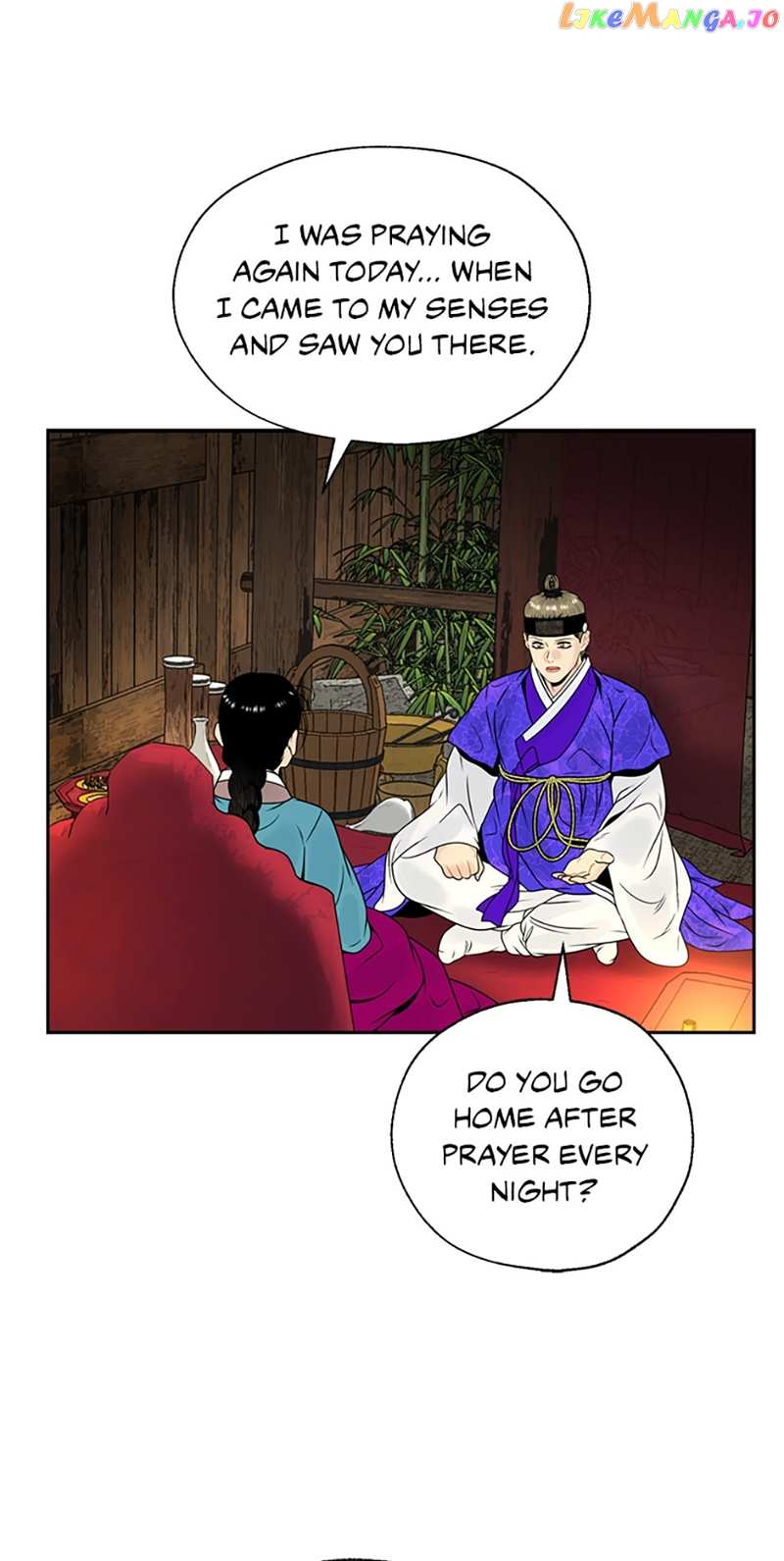The Legend of Yeonhwa Chapter 71 - page 22