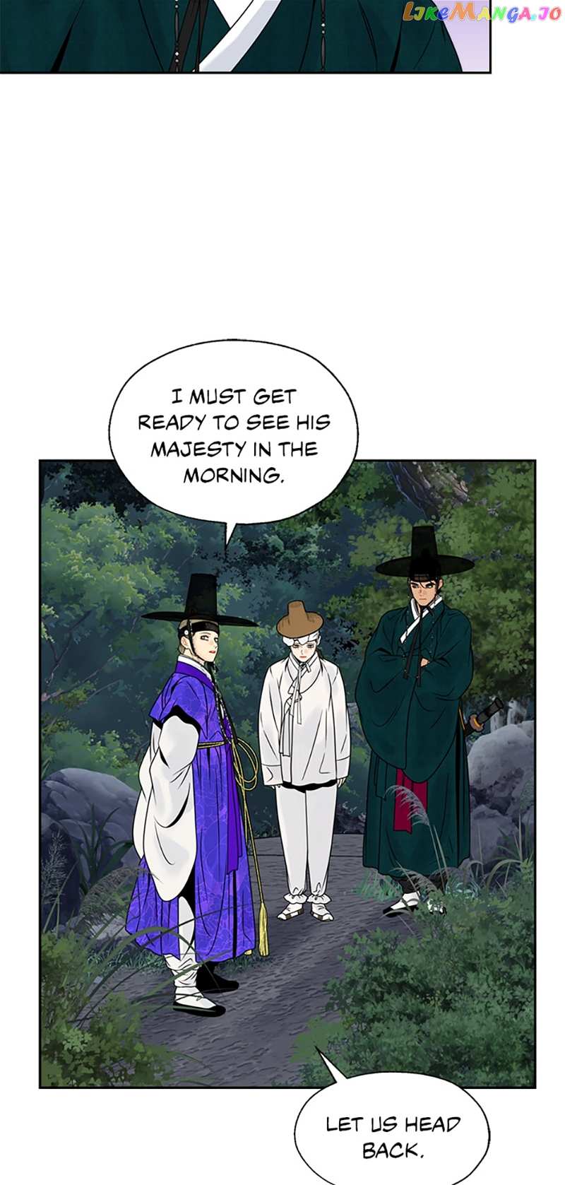 The Legend of Yeonhwa Chapter 71 - page 38