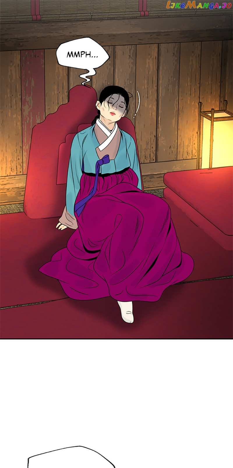 The Legend of Yeonhwa Chapter 71 - page 5