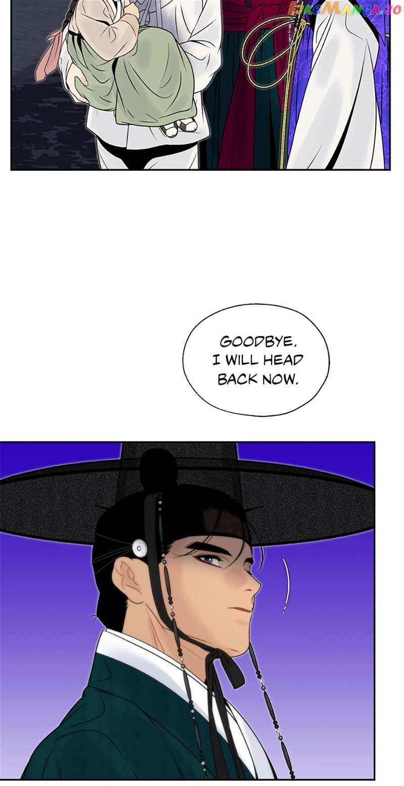 The Legend of Yeonhwa Chapter 71 - page 44