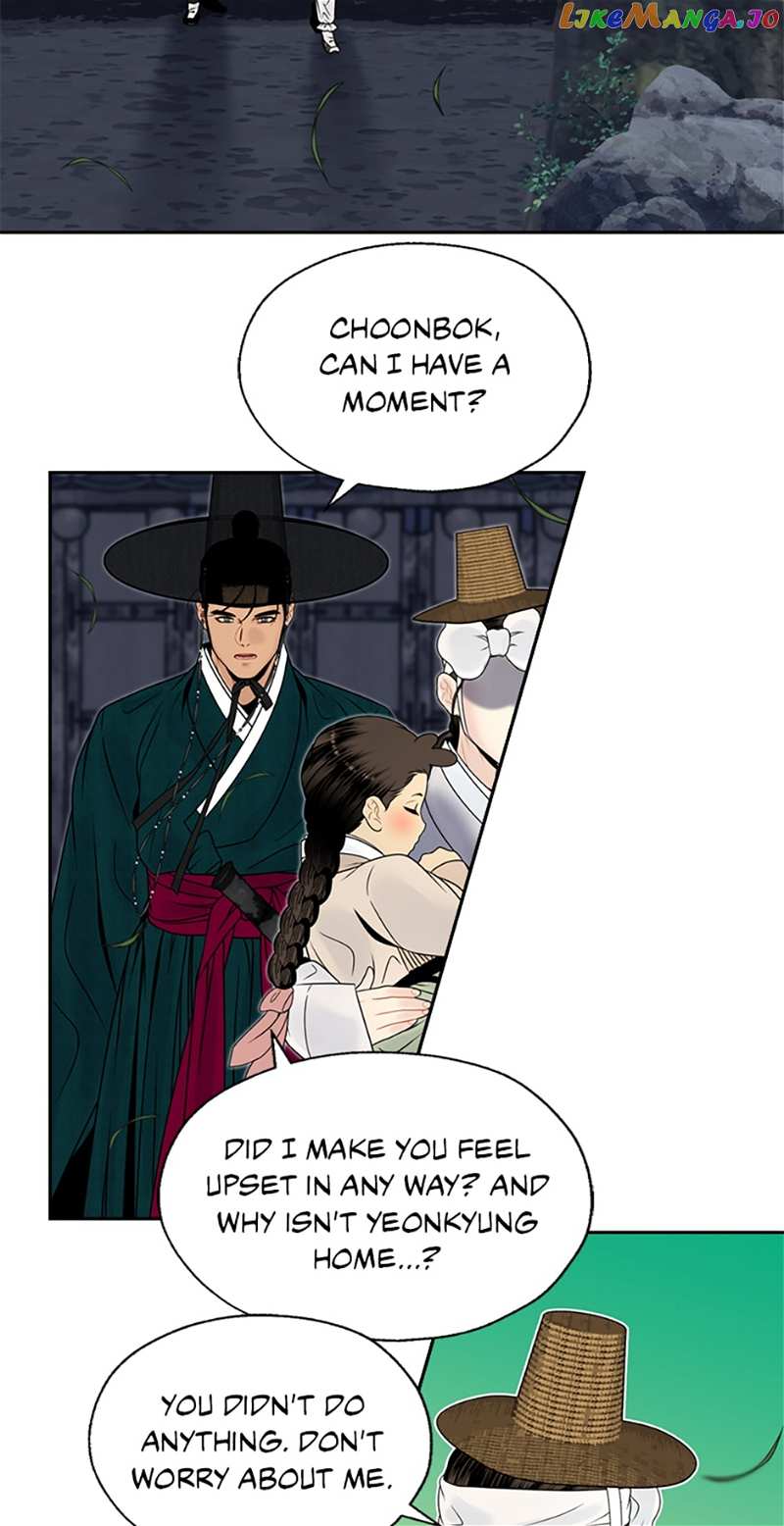 The Legend of Yeonhwa Chapter 71 - page 46