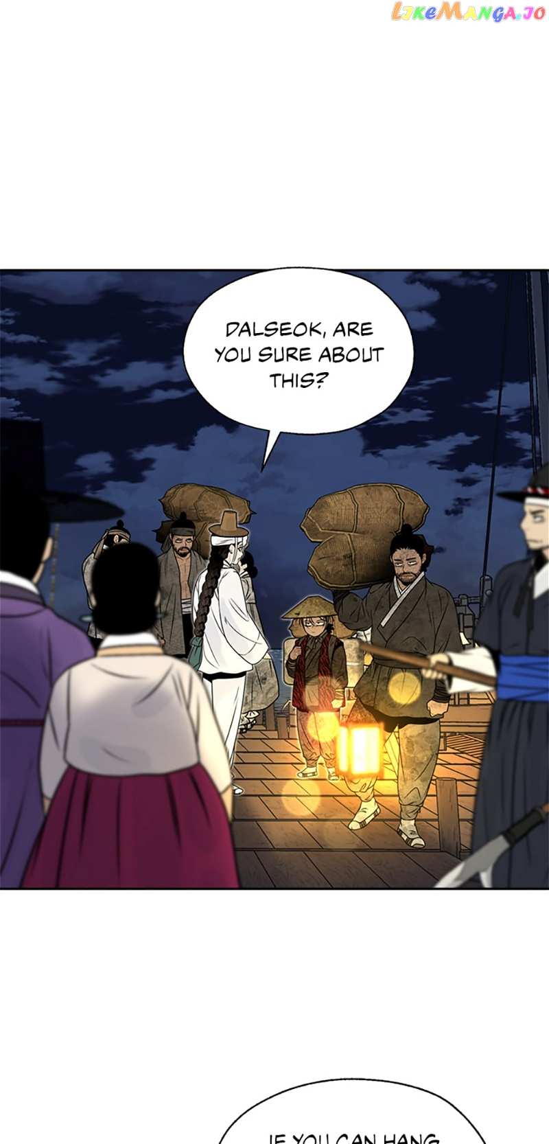 The Legend of Yeonhwa Chapter 72 - page 2