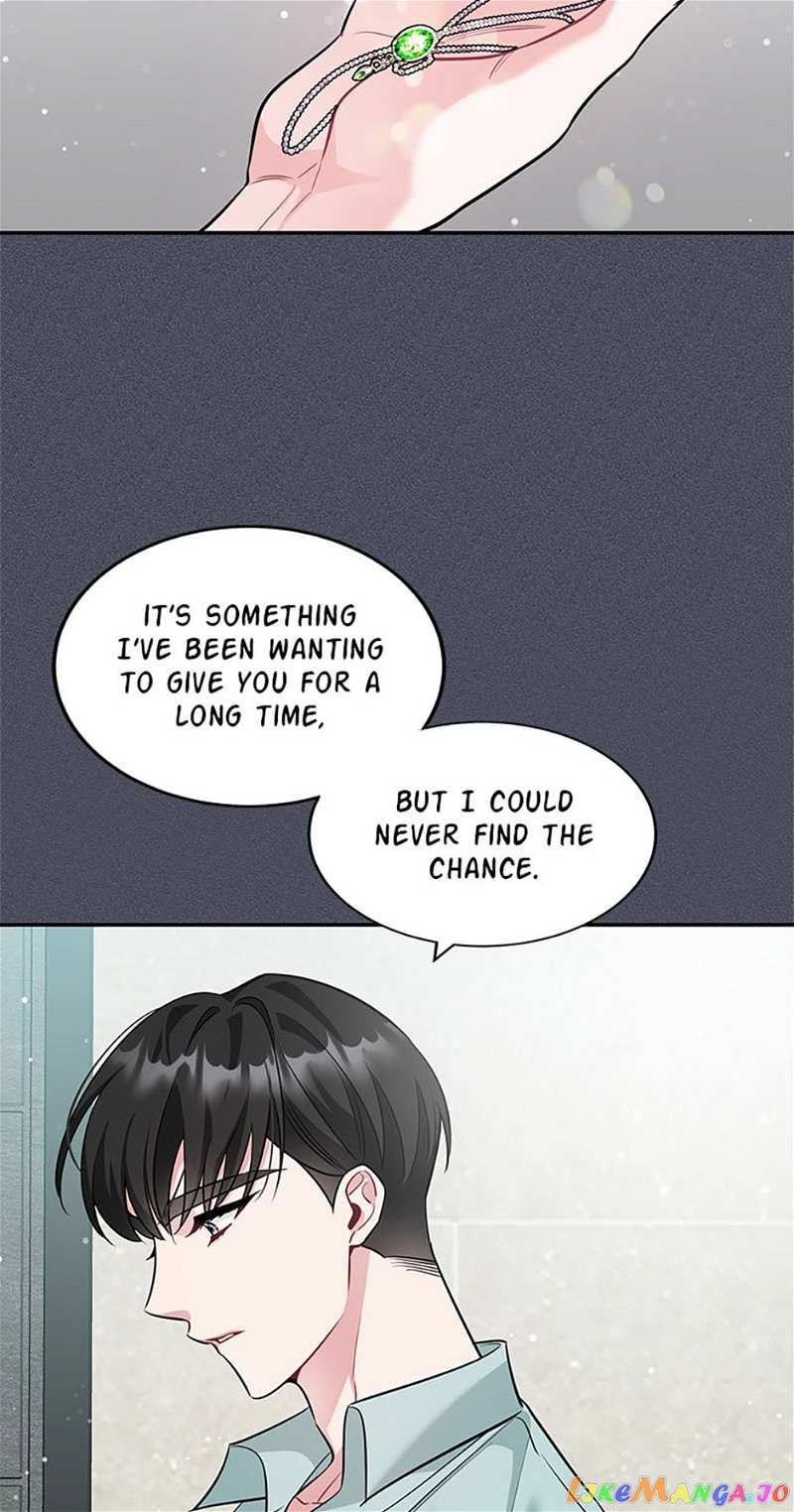 Deliberate Scandal Chapter 42 - page 12
