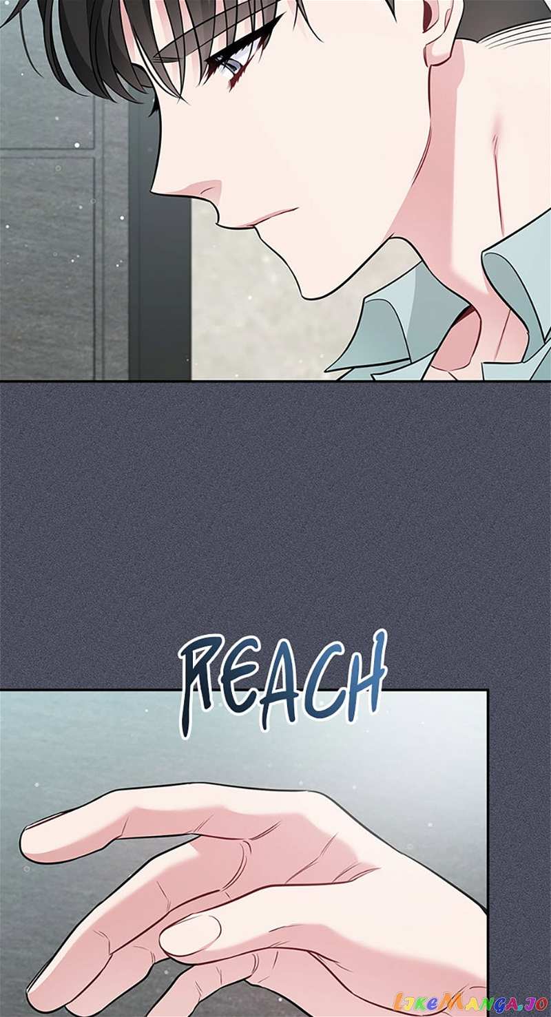 Deliberate Scandal Chapter 42 - page 18
