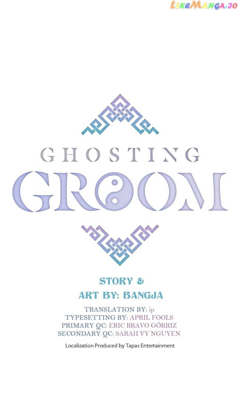 Ghosting Groom Chapter 98 - page 64
