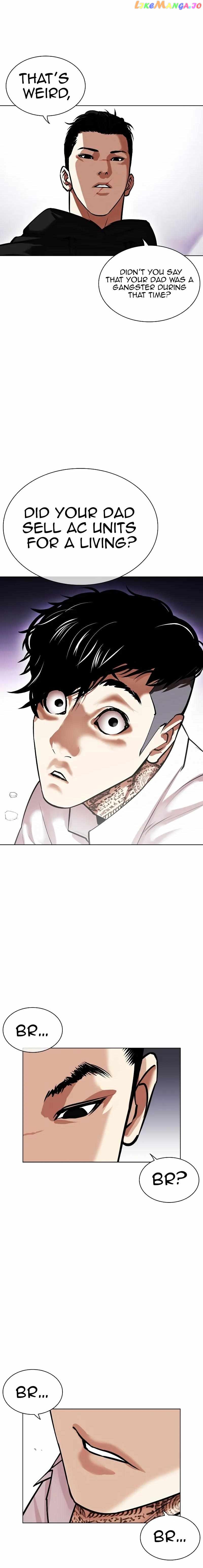 Lookism Chapter 464 - page 26