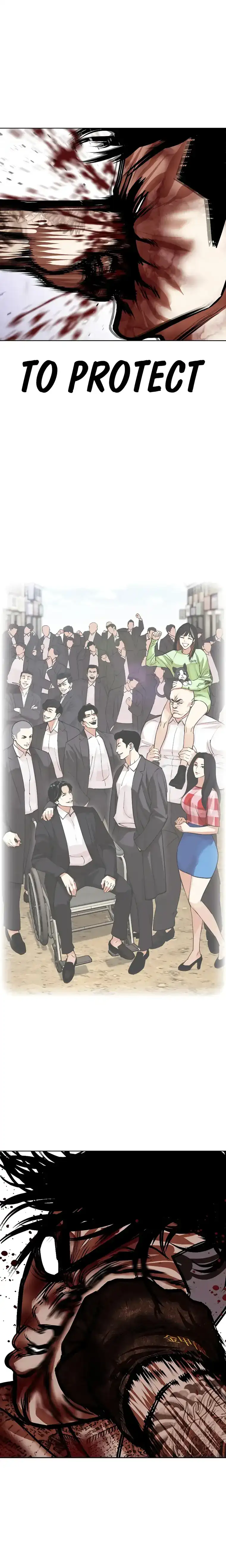 Lookism Chapter 466 - page 41