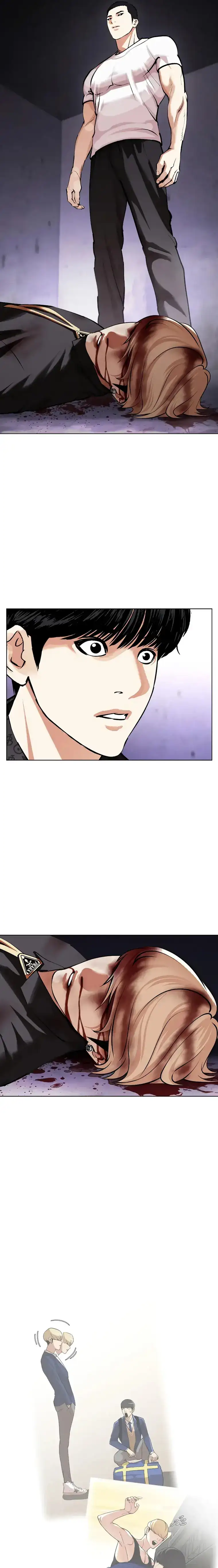 Lookism Chapter 466 - page 47