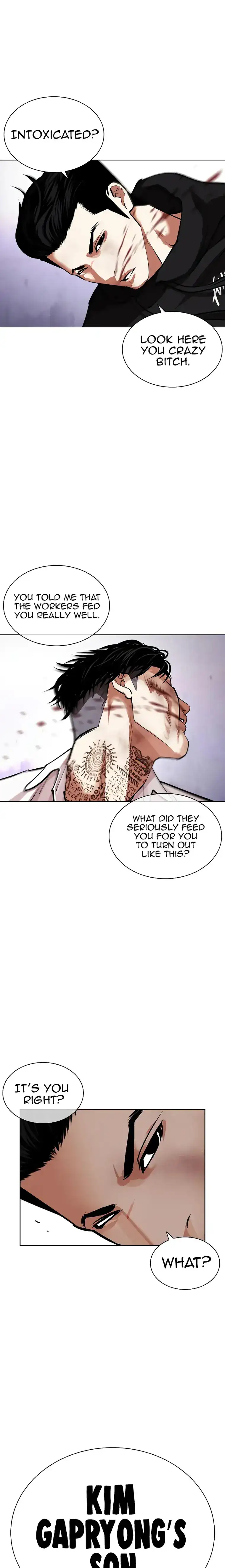 Lookism Chapter 466 - page 7