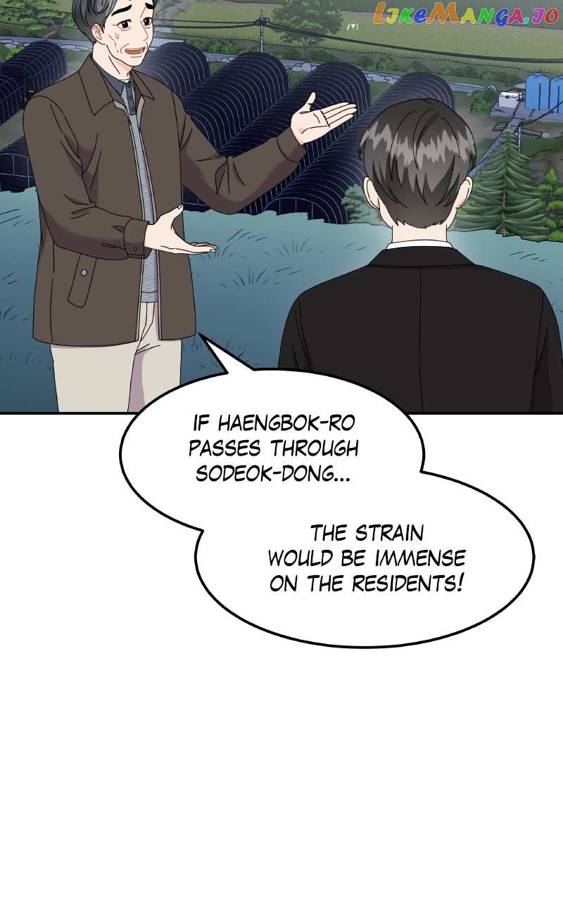 Extraordinary Attorney Woo Chapter 34 - page 88