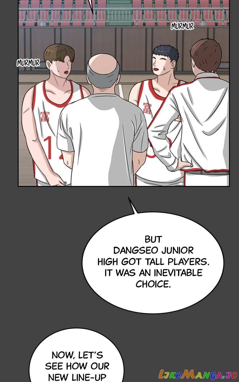 Big Man on the Court Chapter 18 - page 13