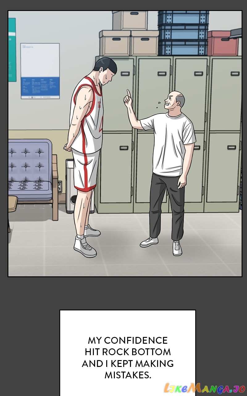 Big Man on the Court Chapter 18 - page 20