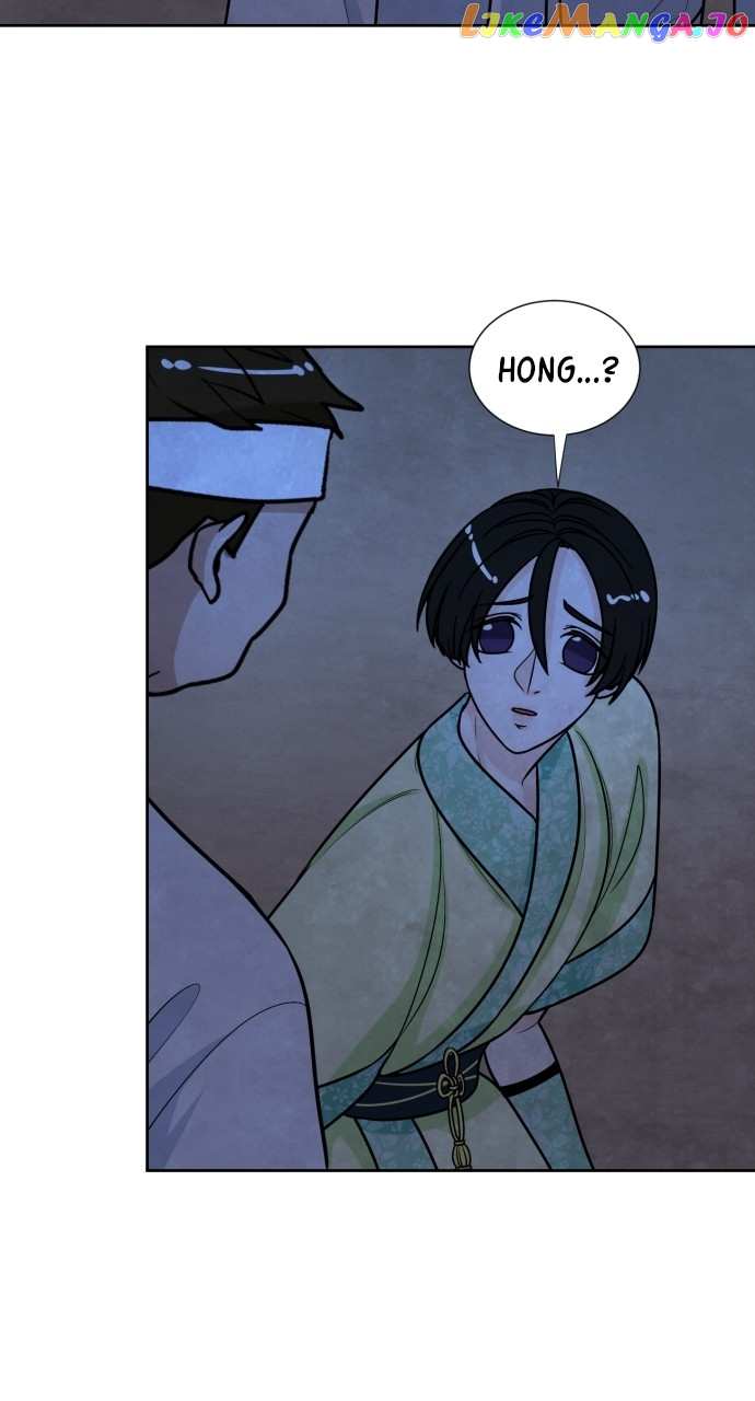 Hwarang: Flower Knights of the Underworld Chapter 88 - page 4