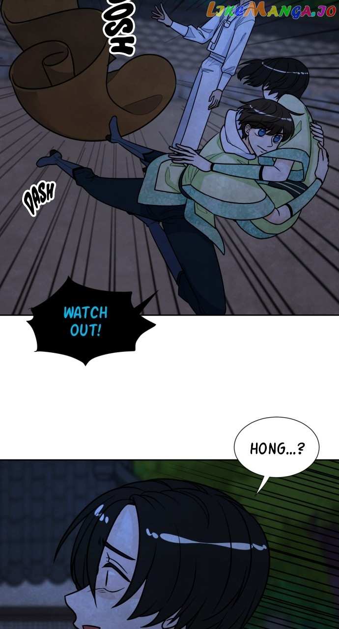 Hwarang: Flower Knights of the Underworld Chapter 88 - page 11