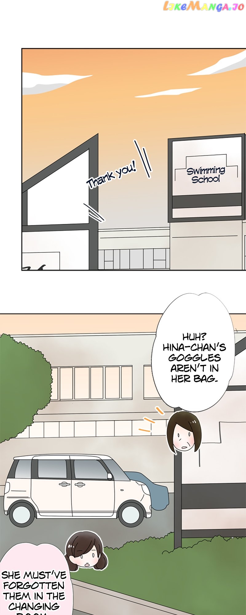 (Re)arranged Marriage Chapter 162 - page 31