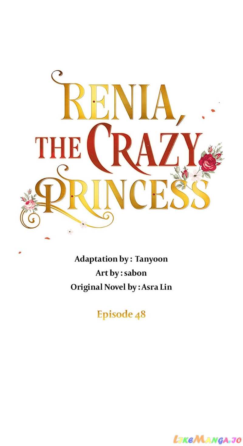 Renia, the Crazy Princess Chapter 48 - page 1