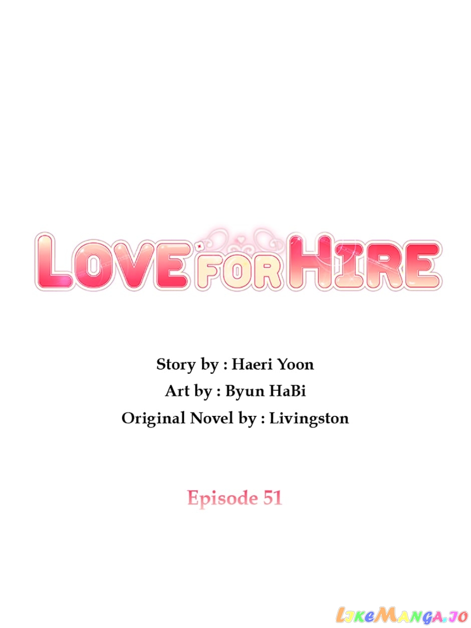 Love For Hire Chapter 51 - page 4