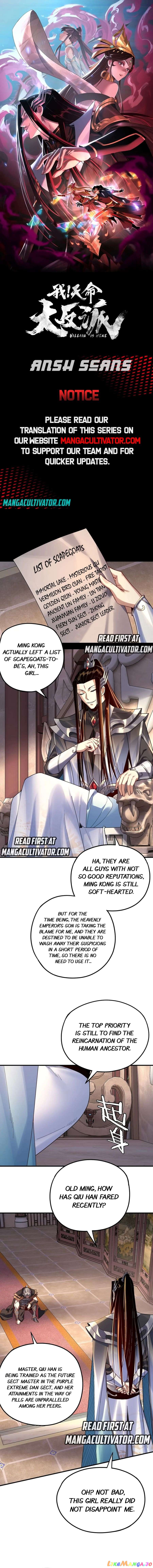 Me, The Heavenly Destined Villain Chapter 100 - page 1