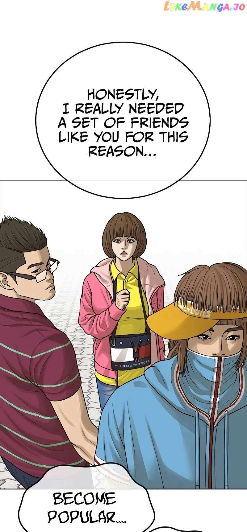 Ulzzang Generation Chapter 13 - page 21