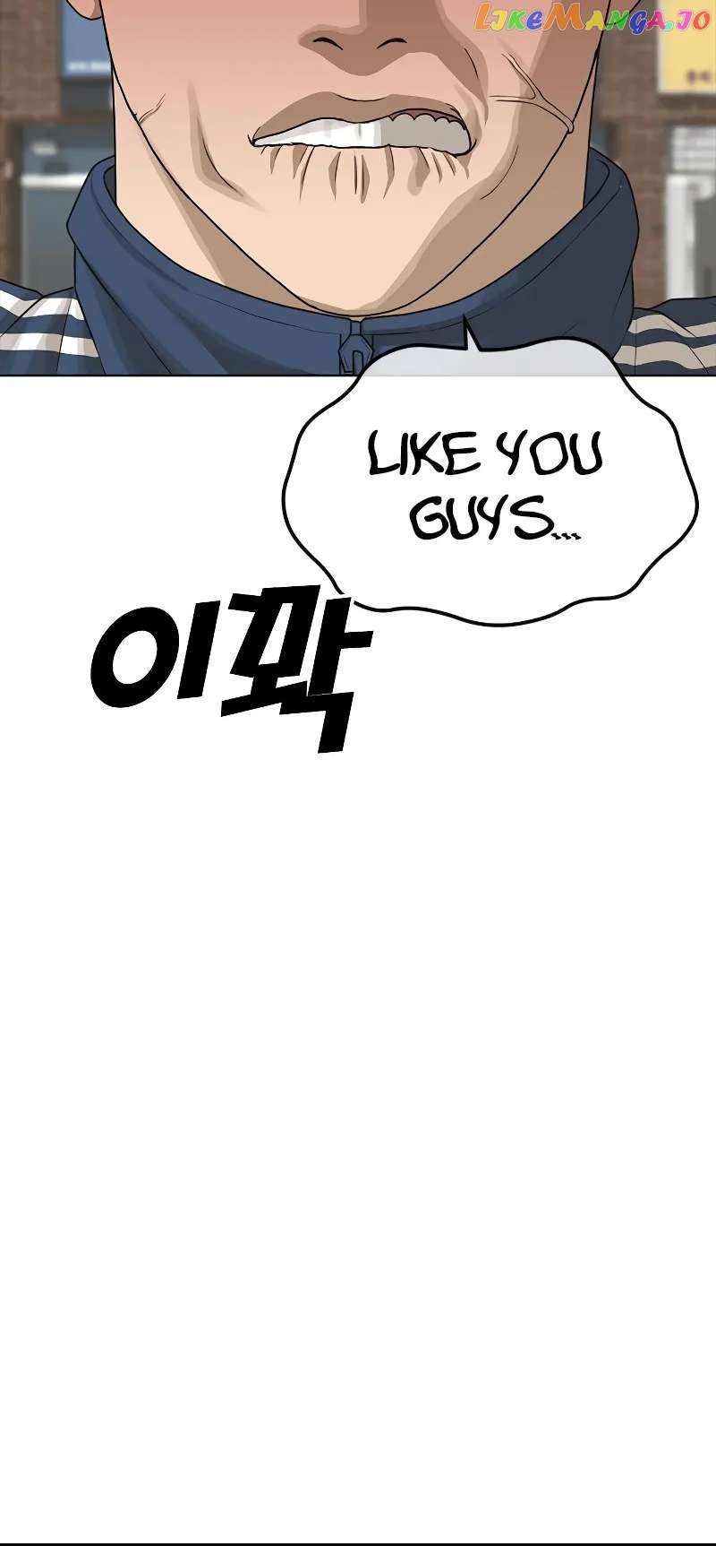 Ulzzang Generation Chapter 13 - page 23