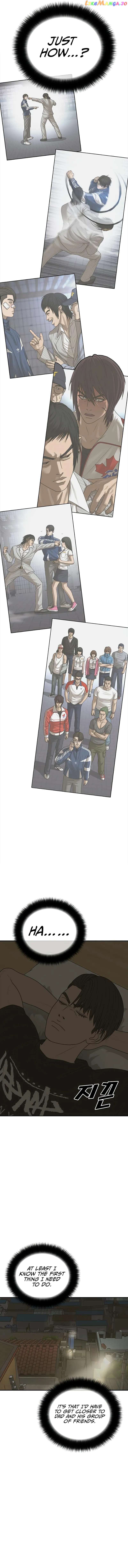 Ulzzang Generation Chapter 13 - page 4