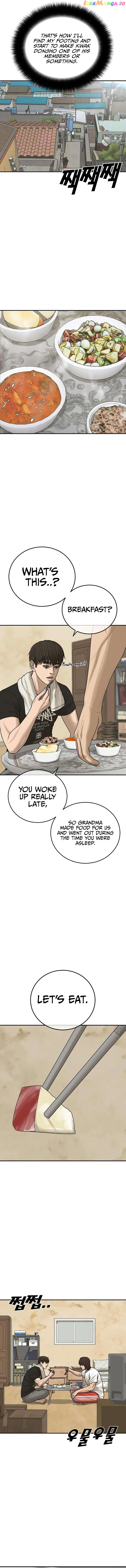 Ulzzang Generation Chapter 13 - page 5