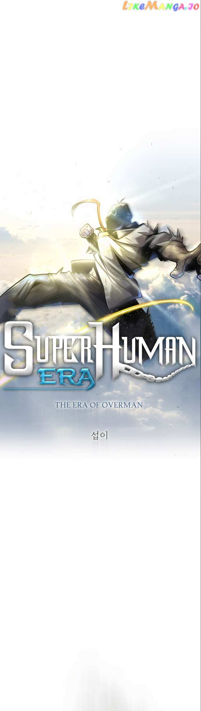 Superhuman Era Chapter 149 - page 5