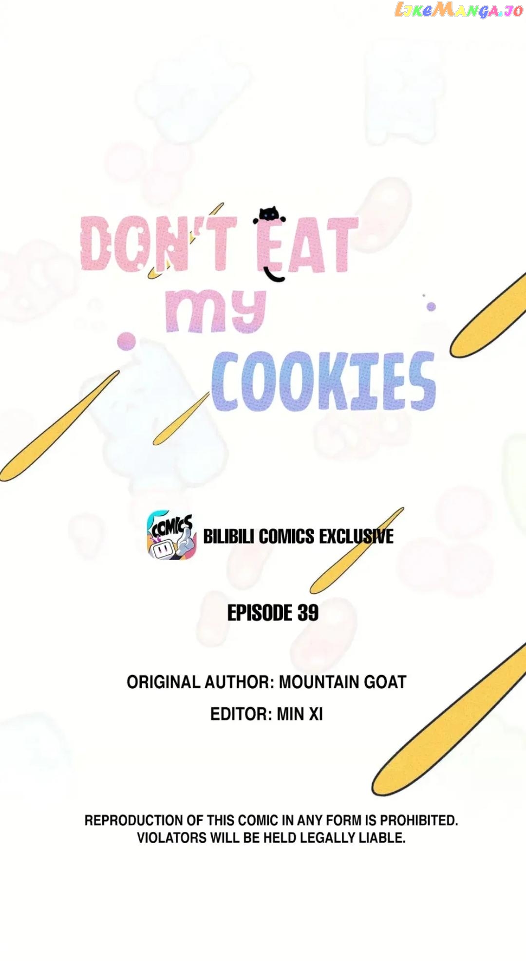 Don’t Eat My Little Cookies Chapter 39 - page 4