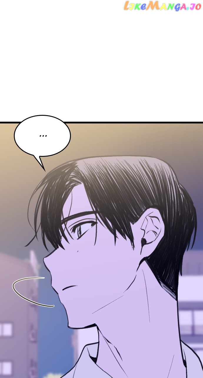 Lavender in June Chapter 19 - page 78