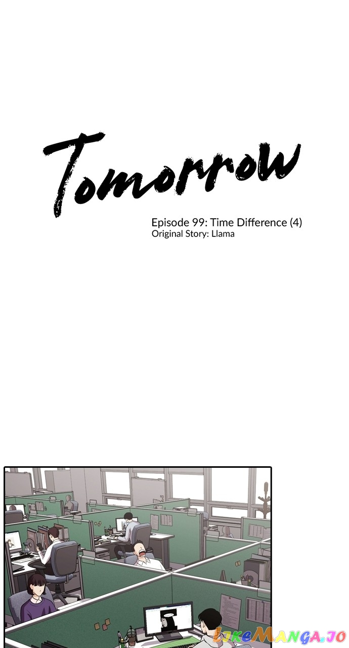Tomorrow Chapter 99 - page 1