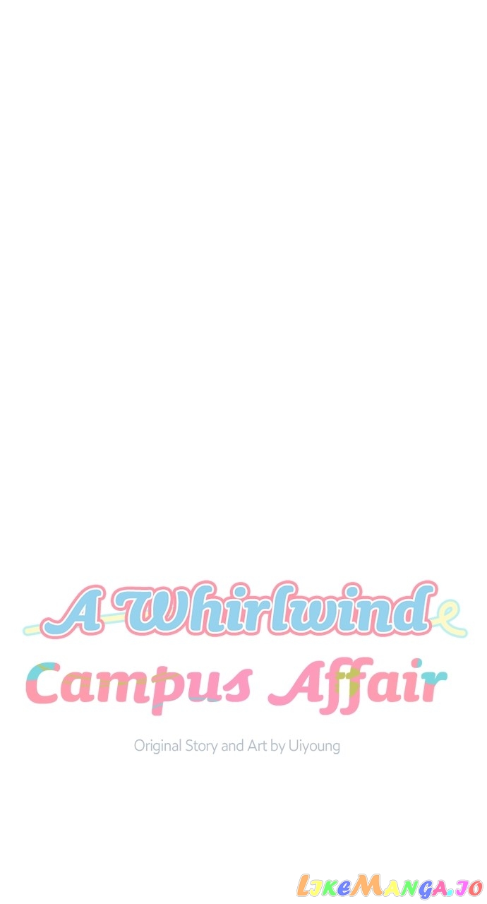 A Whirlwind Campus Affair Chapter 69 - page 13