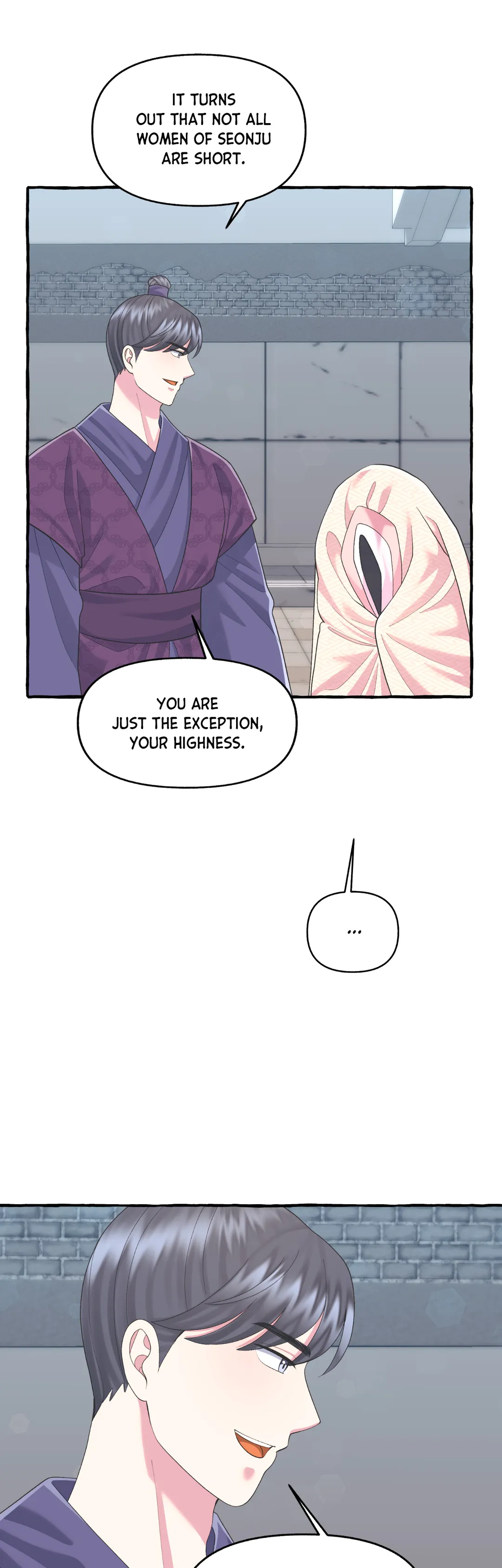 Cheer Up, Your Highness! Chapter 35 - page 25