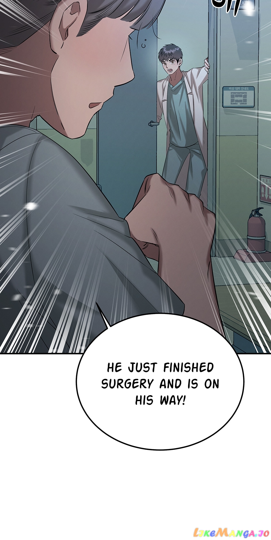 The Ghost Doctor Chapter 131 - page 17