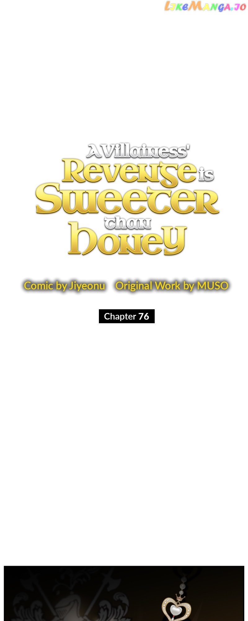 A Villainess’ Revenge Is Sweeter Than Honey Chapter 76 - page 9