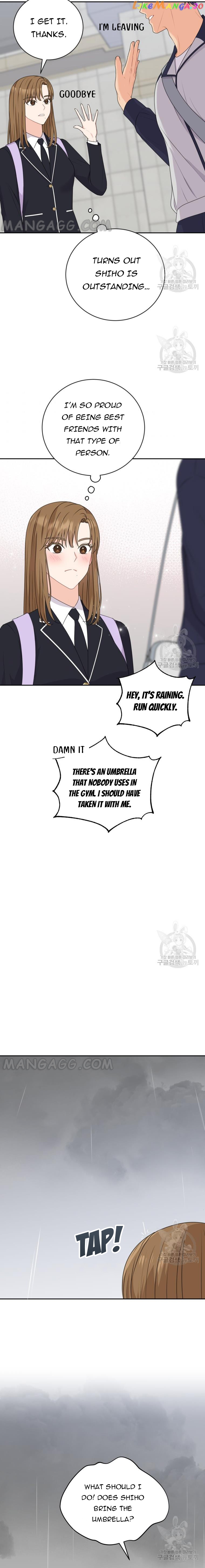 Please Teach Me, Senior Chapter 27 - page 11