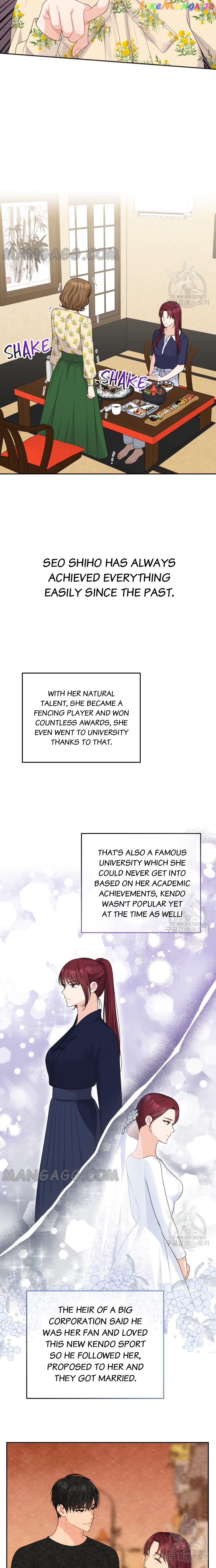 Please Teach Me, Senior Chapter 27 - page 2