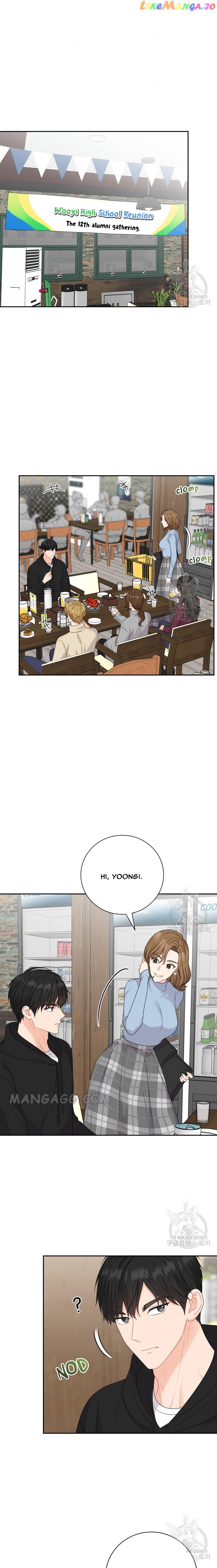 Please Teach Me, Senior Chapter 28 - page 8
