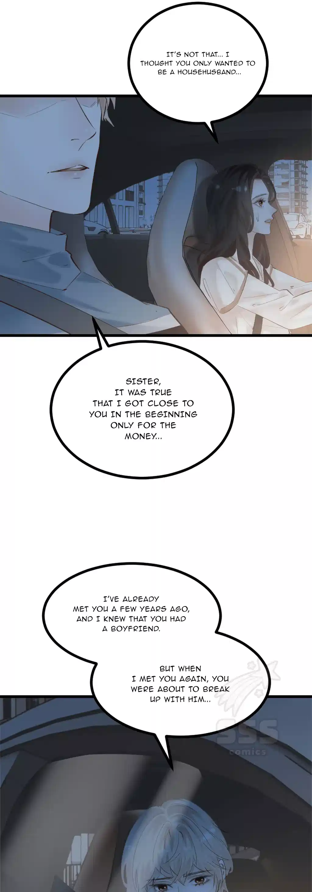 Take Me Out Season 2 Chapter 37 - page 25