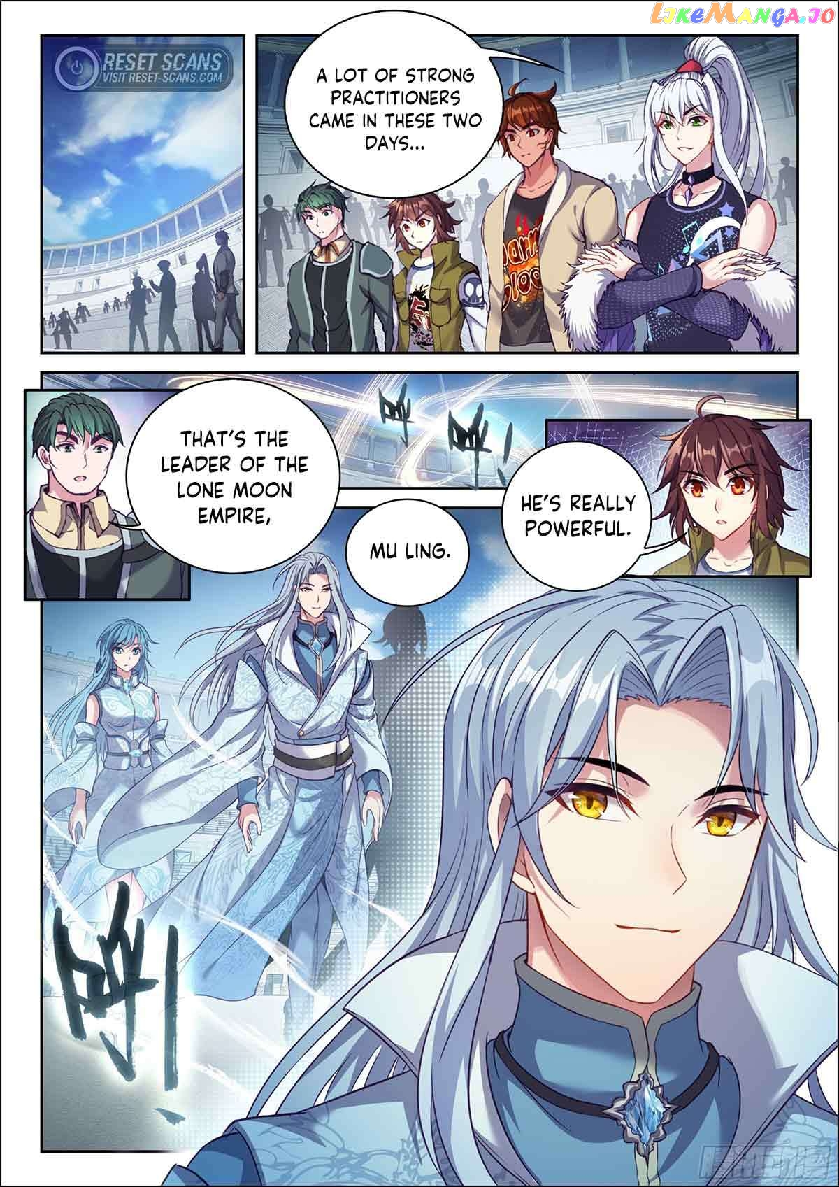 Wu Dong Qian Kun Chapter 215 - page 4