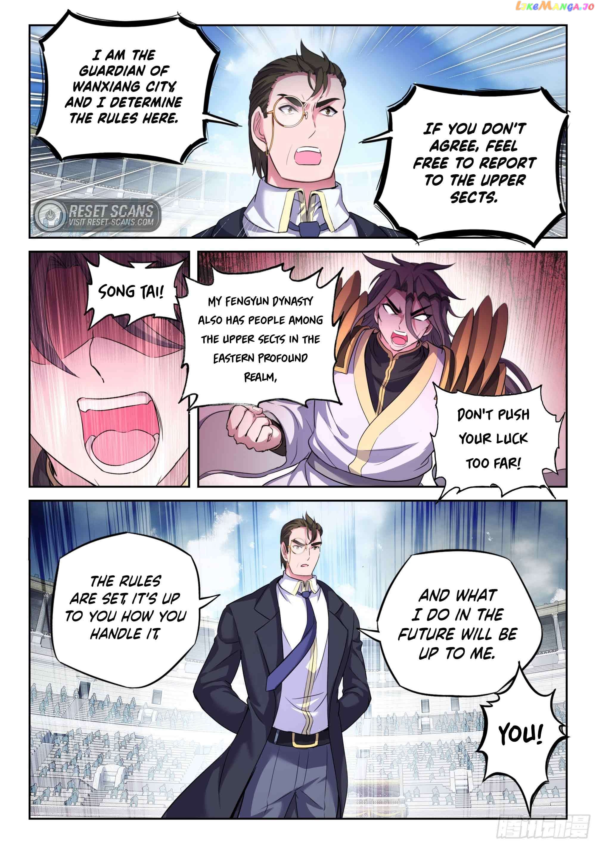 Wu Dong Qian Kun Chapter 217 - page 11