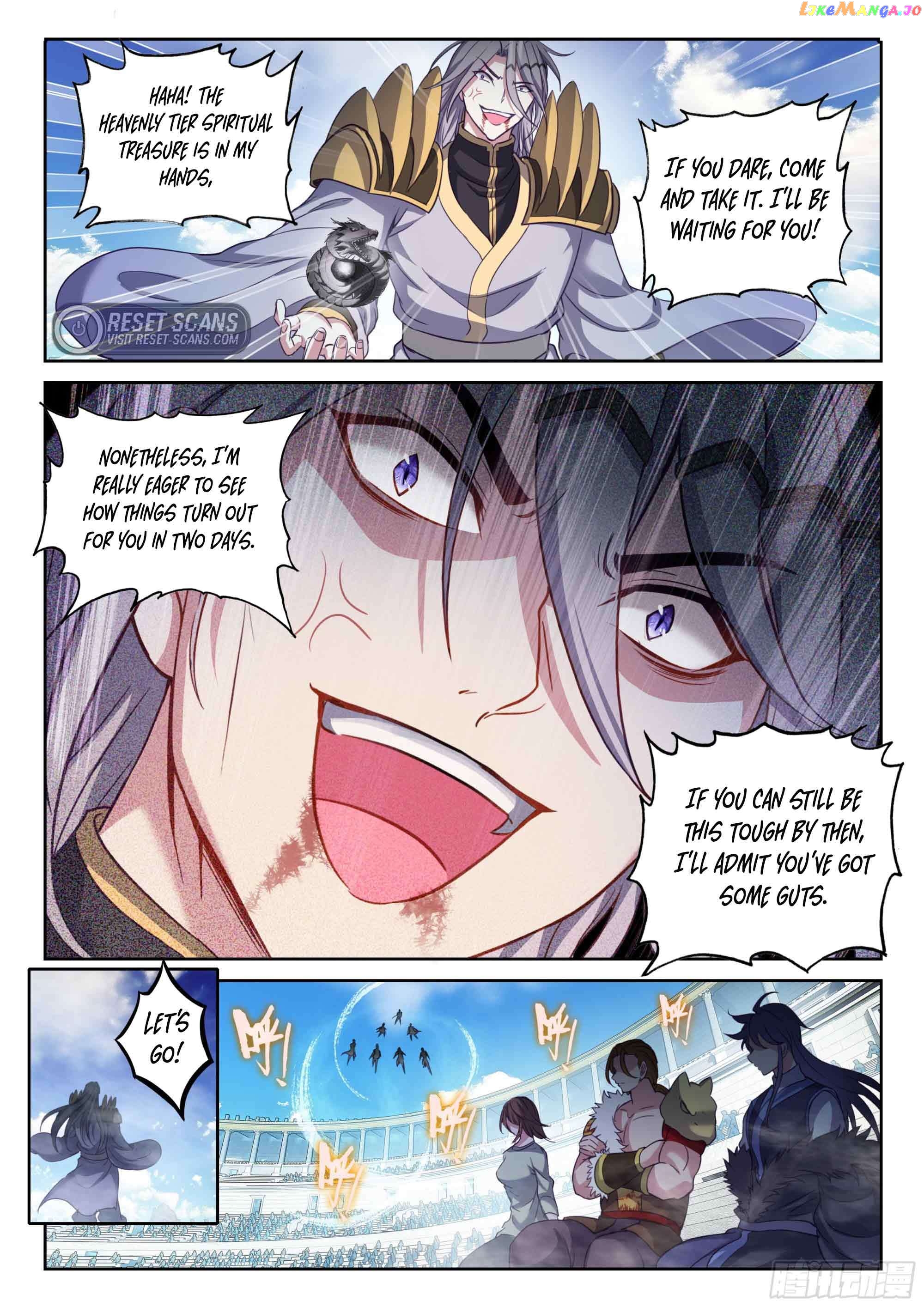 Wu Dong Qian Kun Chapter 217 - page 14