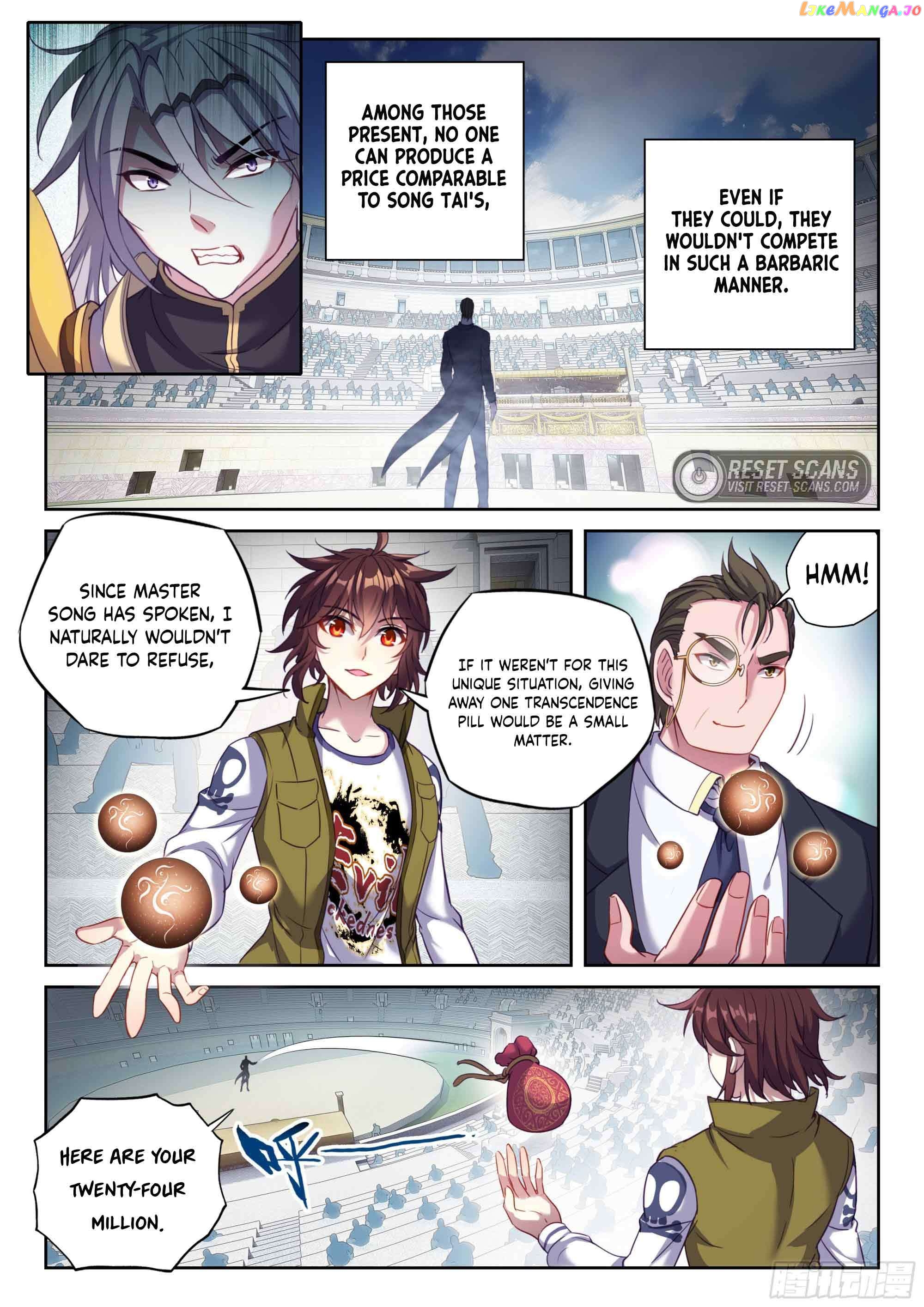 Wu Dong Qian Kun Chapter 217 - page 3