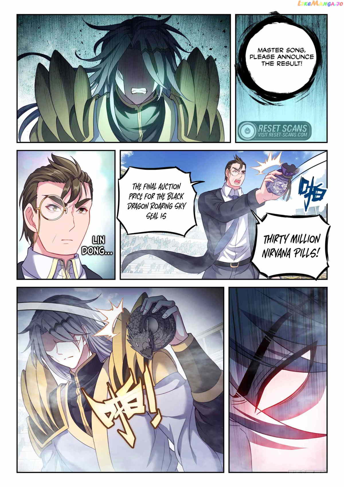 Wu Dong Qian Kun Chapter 217 - page 7