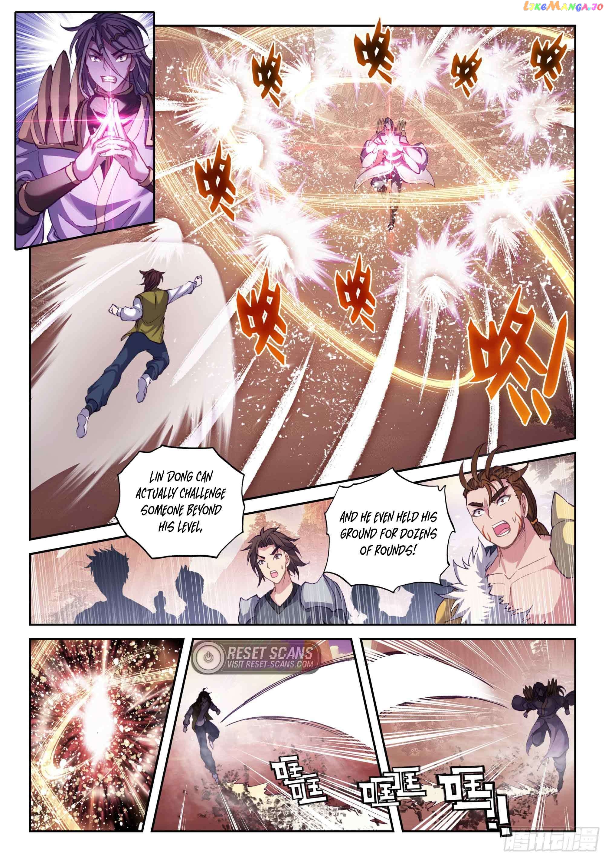 Wu Dong Qian Kun Chapter 218 - page 14